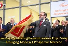 Photo of Throne Day: Celebrating Forward-Looking Royal Vision for Emerging, Modern & Prosperous Morocco
