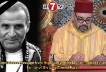 Photo of Condolence Message from His Majesty King Mohammed VI to the Family of the Late Ahmed Faras