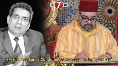 Photo of HM the King Sends Condolences Message to Family of Late Abdellah Azmani
