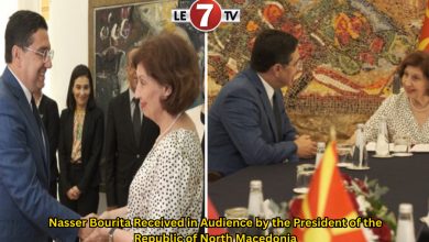 Photo of Nasser Bourita Received in Audience by the President of the Republic of North Macedonia