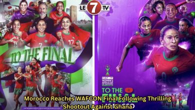 Photo of Morocco Reaches WAFCON Final Following Thrilling Shootout Against Ghana