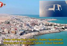 Photo of Under HM the King’s Impetus, Dakhla ‘Spearheads’ Development in Moroccan Sahara – Dreux Townhall