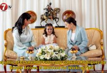 Photo of Republic of El Salvador First Lady Gabriela Rodriguez De Bukele Arrives in Morocco for Working Visit