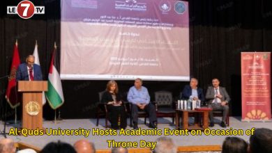 Photo of Al-Quds University Hosts Academic Event on Occasion of Throne Day