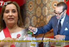 Photo of HM The King Congratulates President of Peru on National Day