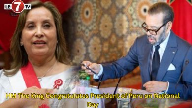 Photo of HM The King Congratulates President of Peru on National Day