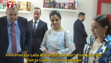 Photo of HRH Princess Lalla Asmaa, El Salvador’s First Lady Pay Visit to Lalla Asmaa Foundation