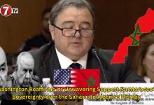 Photo of Washington Reaffirms Its Unwavering Support for Morocco’s Sovereignty over the Sahara, to Algeria’s Dismay