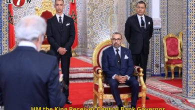 Photo of HM the King Receives Central Bank Governor