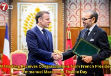 Photo of HM the King Receives Congratulations from French President Emmanuel Macron on Throne Day