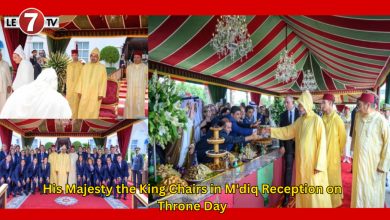 Photo of His Majesty the King Chairs in M’diq Reception on Throne Day