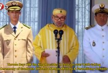 Photo of Throne Day: HM the King Presides in Tetouan over Oath-taking Ceremony of Graduate Officers of Major Military & Paramilitary Schools