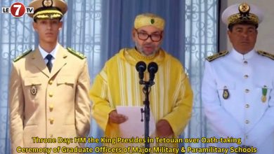 Photo of Throne Day: HM the King Presides in Tetouan over Oath-taking Ceremony of Graduate Officers of Major Military & Paramilitary Schools