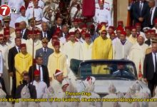 Photo of Throne Day: HM the King, Commander of the Faithful, Chairs in Tetouan Allegiance Ceremony