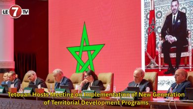 Photo of Tetouan Hosts Meeting on Implementation of New Generation of Territorial Development Programs