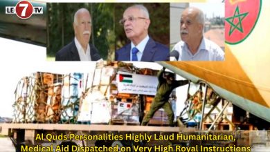 Photo of Al Quds Personalities Highly Laud Humanitarian, Medical Aid Dispatched on Very High Royal Instructions