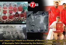 Photo of Fouzi Lekjaa Pays Tribute to a Pioneer of Moroccan Football… The Death of Mustapha Tahiri Mourned by the National Sports Community