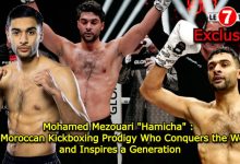 Photo of Exclusive Le7tv… Mohamed Mezouari “Hamicha” : The Moroccan Kickboxing Prodigy Who Conquers the World and Inspires a Generation